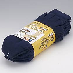 布施商店 のびのび靴下4足組 5本指 紺 25-27cm 抗菌・防臭 FT-2113