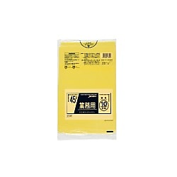 業務用ポリ袋（45L／黄色／10枚入）