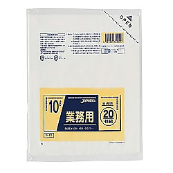 小型ポリ袋 10L 半透明 20枚入