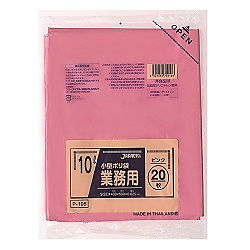 小型ポリ袋 10L ピンク 20枚入