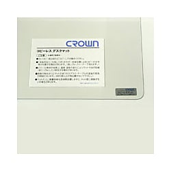 クラウン デスクマット スカイメルト コピーレス シングル 縦×横(mm)：625×1050 画像