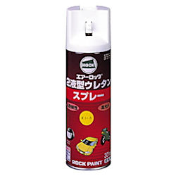 2液型ウレタンスプレー 画像