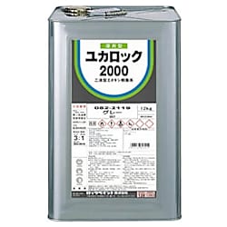 床用塗料ユカロック2000 画像