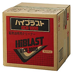 工業用洗剤　ハイブラストOCR－1000（20Ｌ)　バックインボックス入り