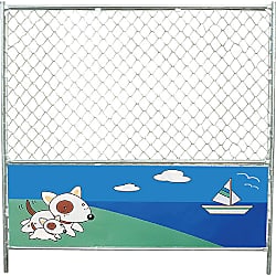 グリーンクロス メッキデザインフェンス(大)犬ヨット