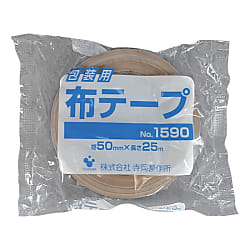 包装用布テープ No.1590(単品)