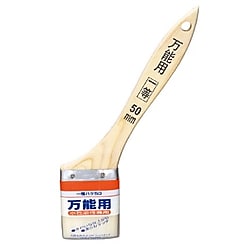 KOWA 万能用一等ハケ 30mm