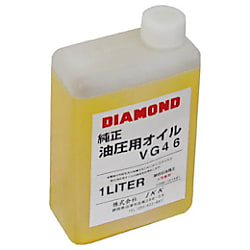 DIAMOND 油圧オイル1L