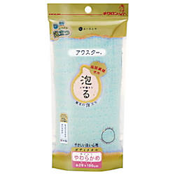 キクロン アワスター やわらかめ G