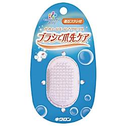 キクロン ファイン 軽石ブラシ付