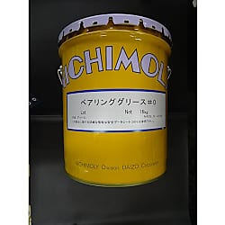 ベアリンググリース 0号