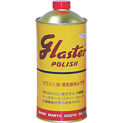 グラスターポリッシュ