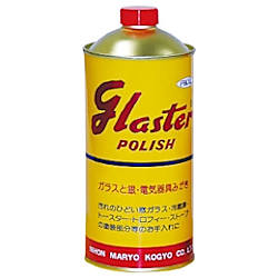 グラスターポリッシュ