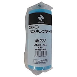 マスキングテープ227H
