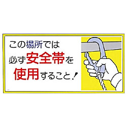 標識