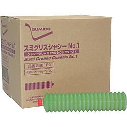スミグリスシャシー （一般用シャーシグリース） 