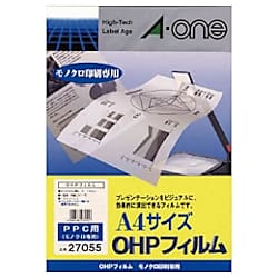 3M エーワン OHPフィルム PPC用 (100枚入)