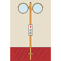 カーブミラー・丸型2面鏡 埋込 ステンレス製