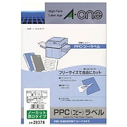 3M エーワン PPCラベル A4ノーカット厚口 100シート(枚) 画像