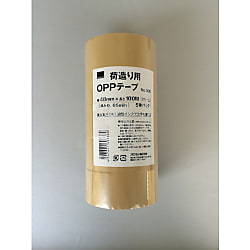 OPPテープ No.300