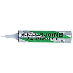 オートン101NB