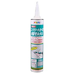 アサヒペン コンクリートカベ用樹脂モルタル