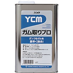 ガム除去剤 YCM-ガム取りプロ 