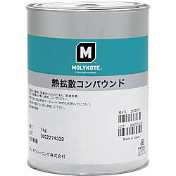 モリコート シリコーン熱拡散 コンパウンド 1kg