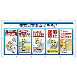 マルチサインシート