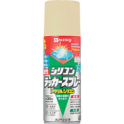 油性シリコンラッカースプレー 画像