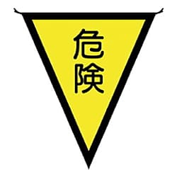 三角旗