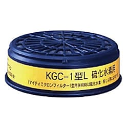 防毒マスク用吸収缶