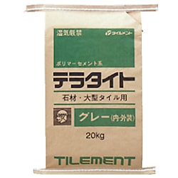 TILEMENT タイル用接着剤 テラタイト グレー 20kg