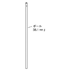 3WAYベース用ポール  画像