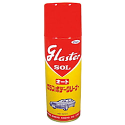 ピカール グラスターゾルオート ４２０ｍｌ