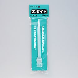 スポイト 5mL