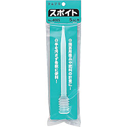 スポイト 10mL 画像
