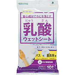 azuma SQA43 乳酸ウェットシートバス・脱衣所用 (10枚入)