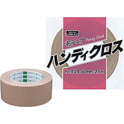 布テープハンディクロス No.404