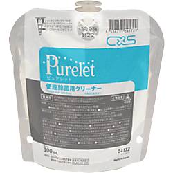 シーバイエス 便座除菌クリーナー ピュアレット 300ml