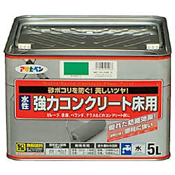 アサヒペン 水性強力コンクリート床用 5L ライトグリーン