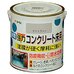 アサヒペン 水性強力コンクリート床用 0.7L ライトグレー