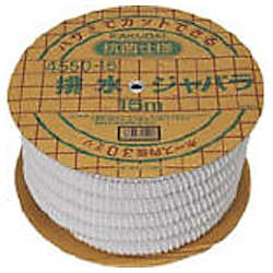 カクダイ 排水ジャバラ 1巻(30m)