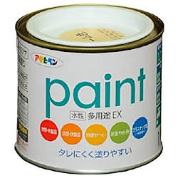 アサヒペン 水性多用途EX 1/5L クリーム色