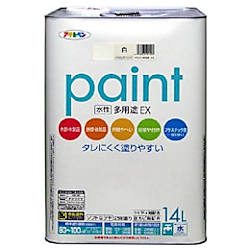 アサヒペン 水性多用途EX 14L 白