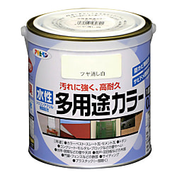 水性多用途カラー 0.7L（ホワイト・イエロー・緑・そら）