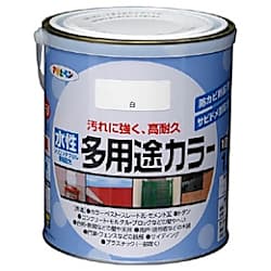 水性多用途カラー 1.6L（乾燥時間:0.5～1h（夏）、2～3h（冬））
