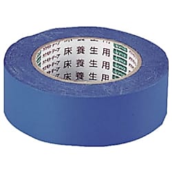 ユニット 床養生用テープ（弱粘）・ポリエチレン織布・40mm幅X50m巻