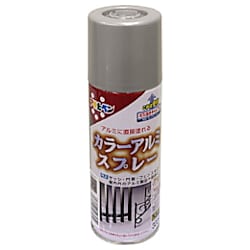 カラーアルミスプレー 300mL