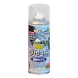 アサヒペン 鉄部用クリヤコートスプレー 300ML クリヤ